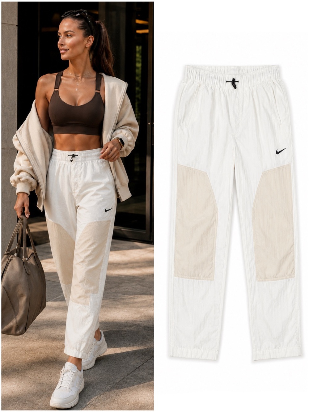 Nike Woven High-Rise Pants
